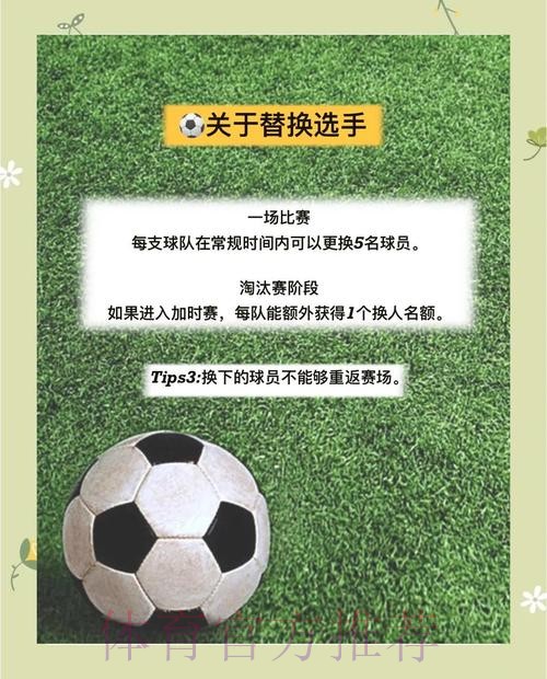 如何正确参与世界杯赛事下注解析 如何正确参与世界杯赛事下注解析